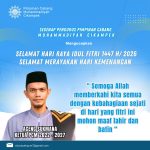 Selamat Hari Raya Idul Fitri 1 Syawal 1447 Hijriyah
